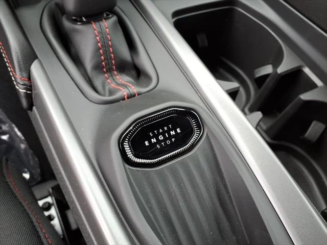 2026 Dodge Charger R/T 2-Door AWD
