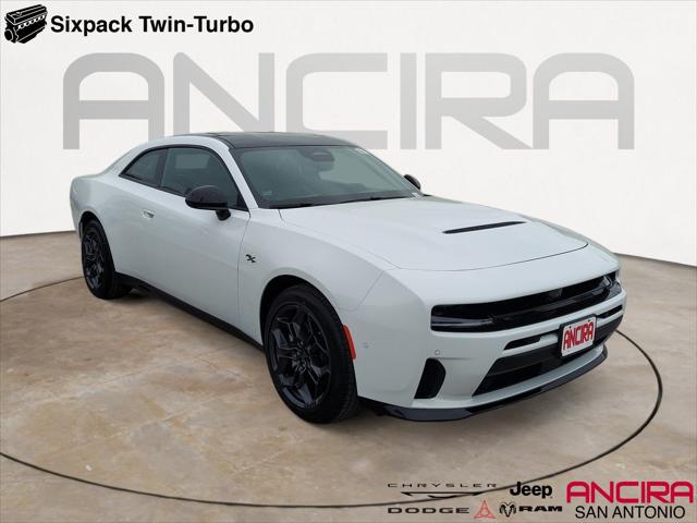 2026 Dodge Charger CHARGER R/T 2-DOOR AWD