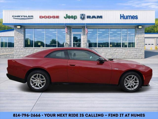 2026 Dodge Charger CHARGER R/T 2-DOOR AWD