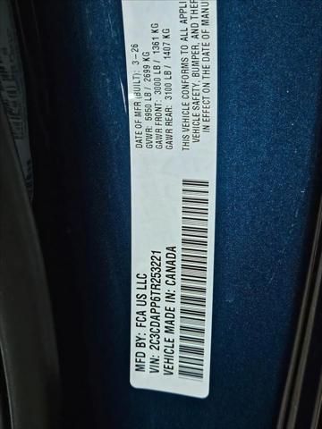 2026 Dodge Charger R/T 2-Door AWD