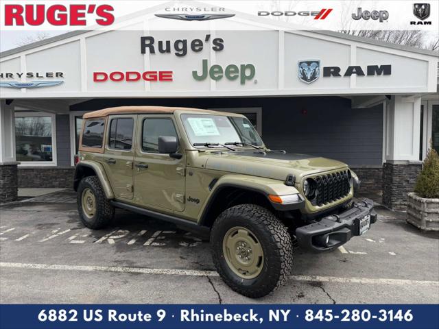 2026 Jeep Wrangler WRANGLER 4-DOOR WILLYS 41