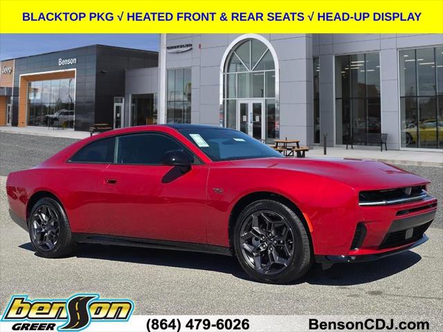 2026 Dodge Charger CHARGER R/T PLUS 2-DOOR AWD