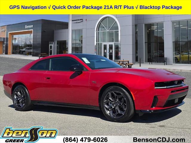 2026 Dodge Charger CHARGER R/T PLUS 2-DOOR AWD