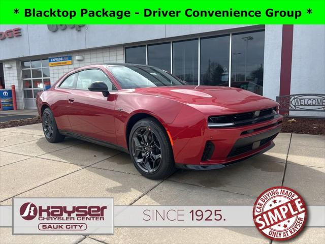 2026 Dodge Charger CHARGER R/T 2-DOOR AWD