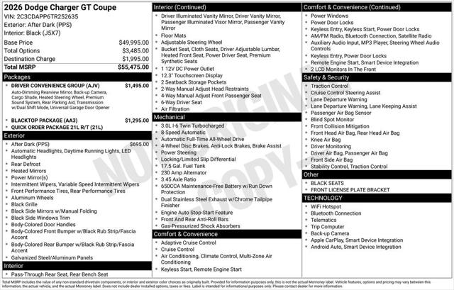 2026 Dodge Charger CHARGER R/T 2-DOOR AWD