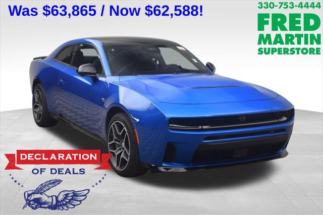 2026 Dodge Charger CHARGER R/T PLUS 2-DOOR AWD