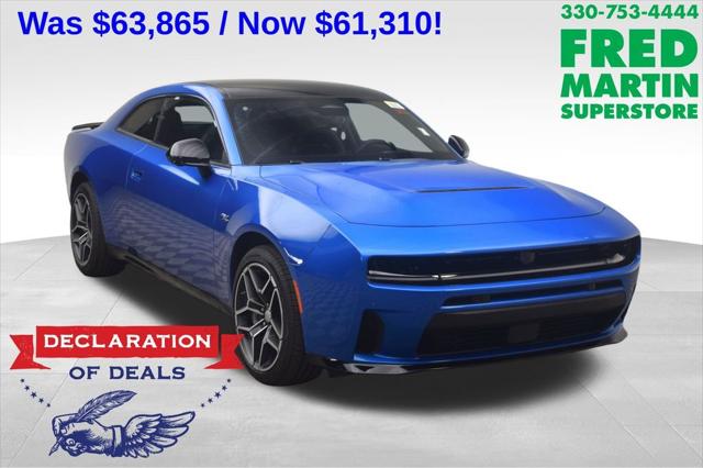 2026 Dodge Charger CHARGER R/T PLUS 2-DOOR AWD