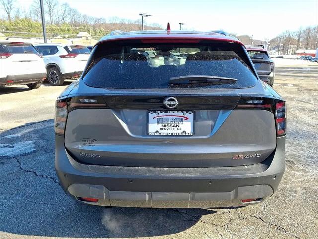 2025 Nissan Kicks SR Intelligent AWD