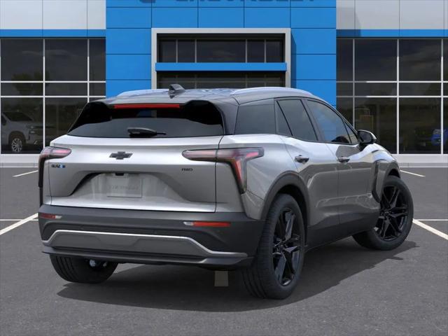 2026 Chevrolet V Blazer LT AWD