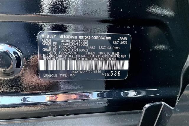 2026 Mitsubishi Eclipse Cross SEL S-AWC