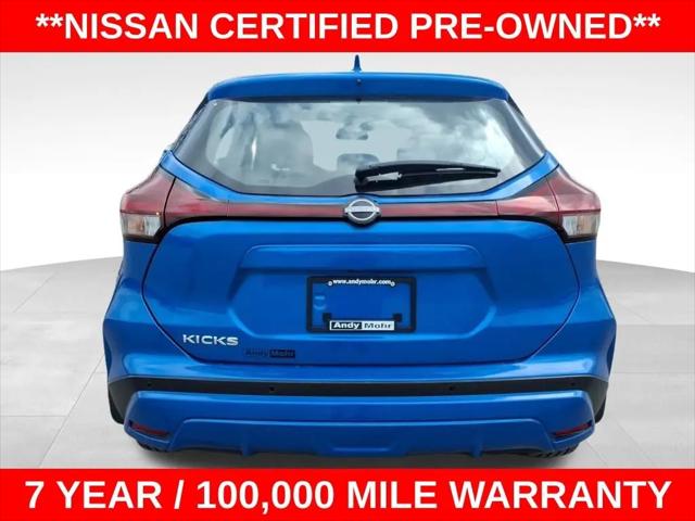 2024 Nissan Kicks S Xtronic CVT