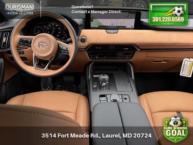 2026 Mazda CX-70 3.3 Turbo S Premium Plus