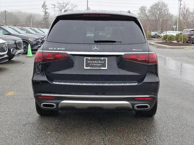 2026 Mercedes-Benz GLS GLS 450 4MATIC