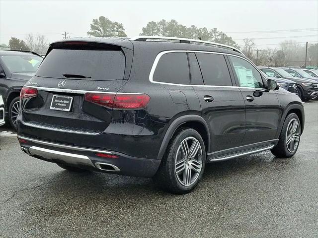 2026 Mercedes-Benz GLS GLS 450 4MATIC