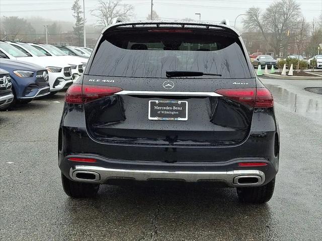 2026 Mercedes-Benz GLE GLE 450 4MATIC