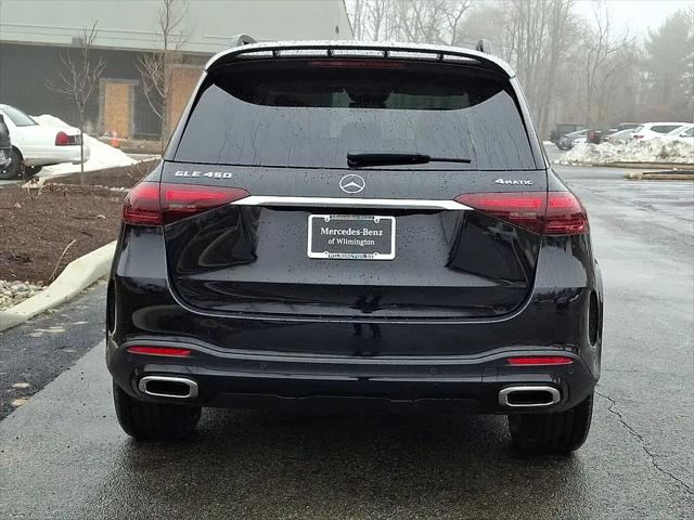 2026 Mercedes-Benz GLE GLE 450 4MATIC