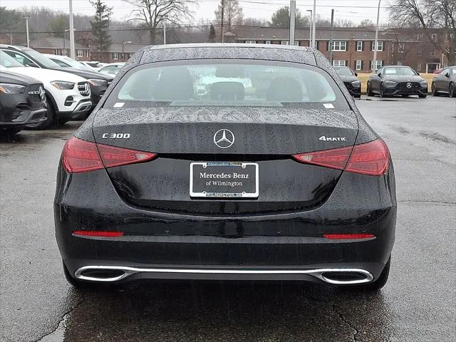 2026 Mercedes-Benz C-CLASS C 300 C 300