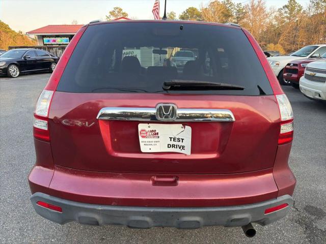 2008 Honda CR-V EX