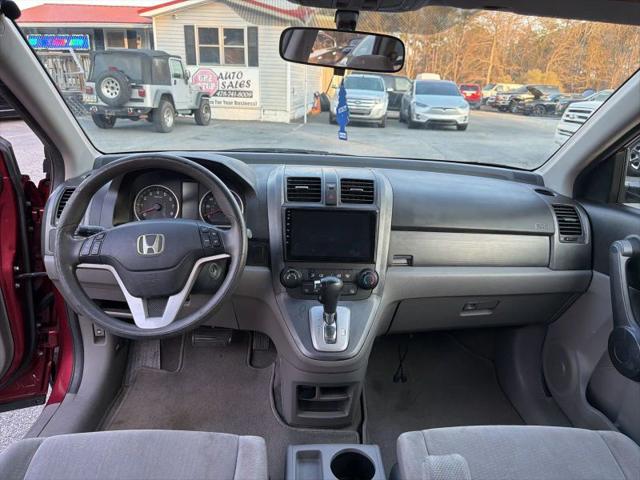 2008 Honda CR-V EX