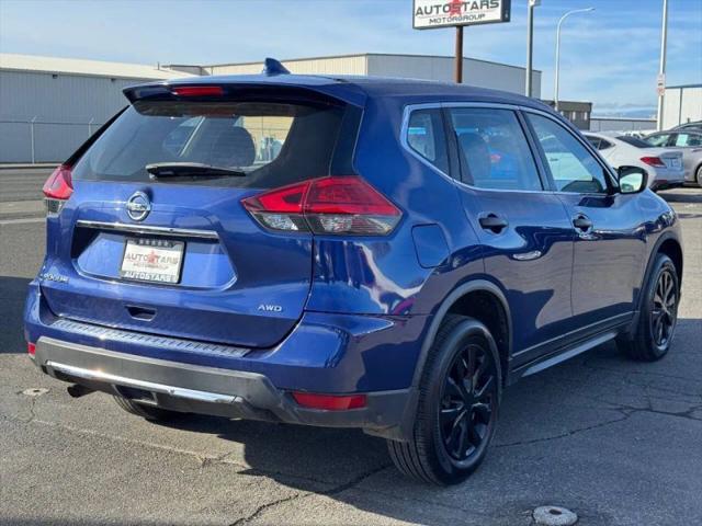 2017 Nissan Rogue S