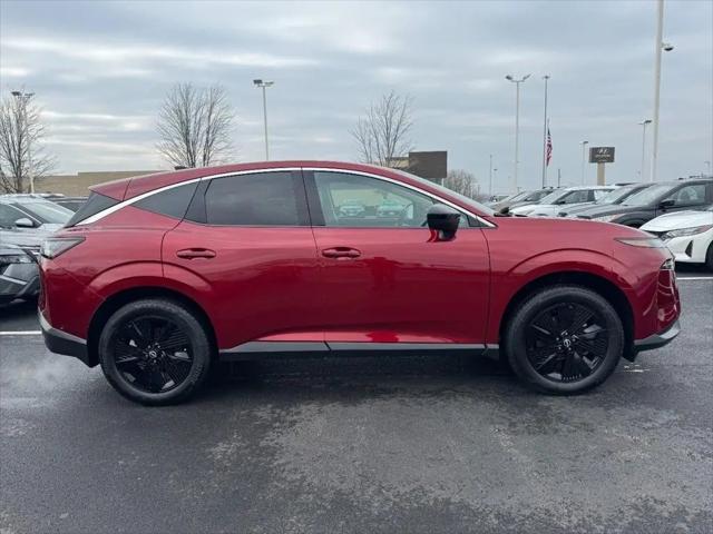 2025 Nissan Murano SV