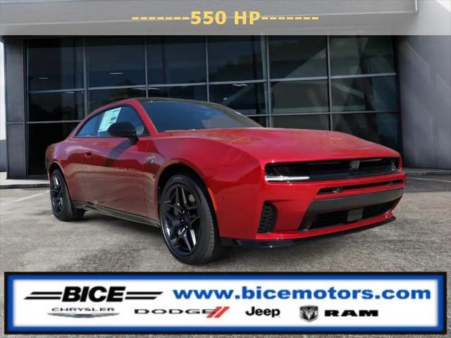 2026 Dodge Charger Scat Pack 2-Door AWD for sale in Alexander City, AL