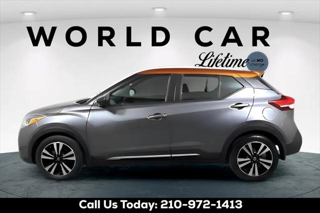 2020 Nissan Kicks SR Xtronic CVT