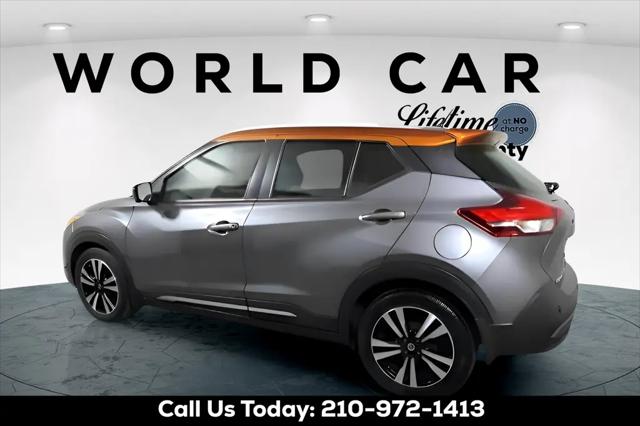 2020 Nissan Kicks SR Xtronic CVT