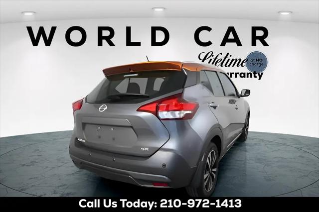 2020 Nissan Kicks SR Xtronic CVT