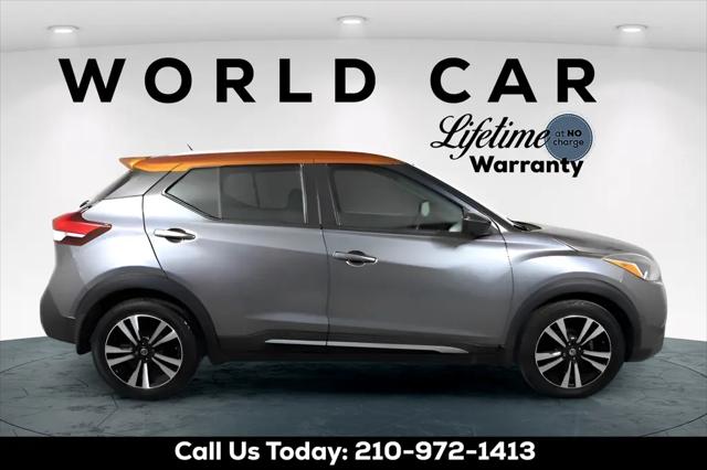 2020 Nissan Kicks SR Xtronic CVT