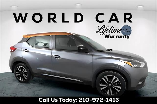 2020 Nissan Kicks SR Xtronic CVT