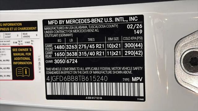 2026 Mercedes-Benz AMG GLE 53 4MATIC+
