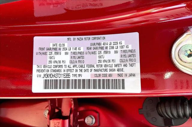 2026 Mazda CX-5 2.5 S Premium