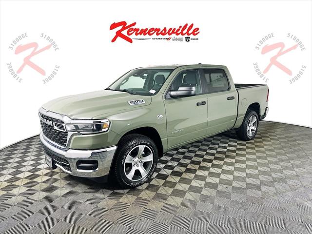 2026 RAM Ram 1500 RAM 1500 TRADESMAN CREW CAB 4X2 57 BOX 2026 RAM Ram 1500 RAM 1500 TRADESMAN CREW CAB 4X2 57 BOX