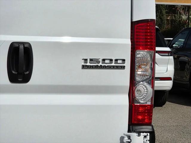 2026 Ram ProMaster Cargo Van Tradesman Low Roof 118" WB w/Pass Seat