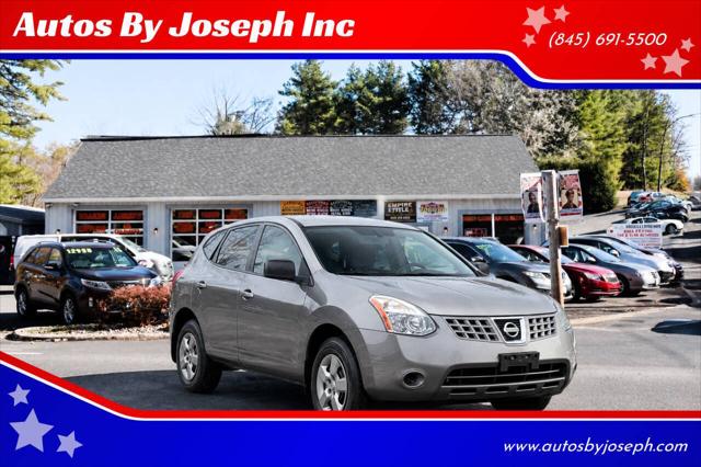 2009 Nissan Rogue S for sale in Highland, NY