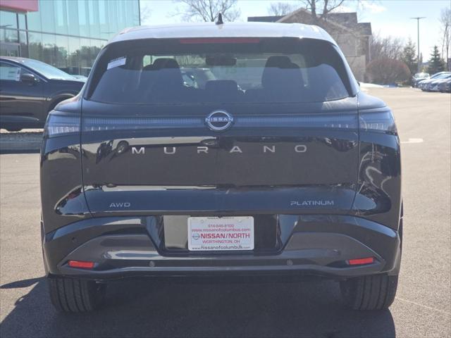 2026 Nissan Murano Platinum