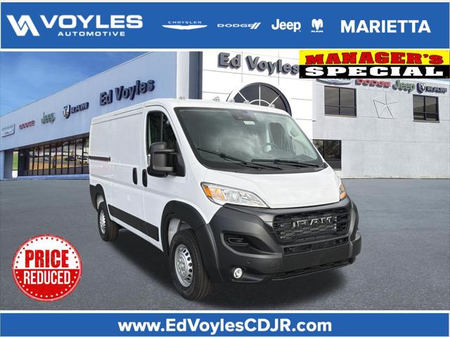 2026 RAM ProMaster 1500 RAM PROMASTER 1500 TRADESMAN CARGO VAN LOW ROOF 136 WB