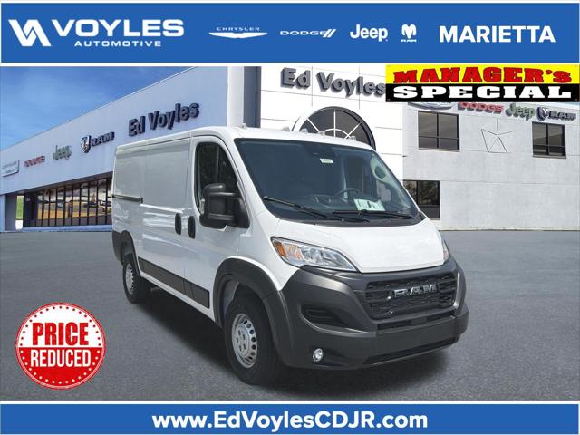2026 RAM ProMaster 1500 RAM PROMASTER 1500 TRADESMAN CARGO VAN LOW ROOF 136 WB