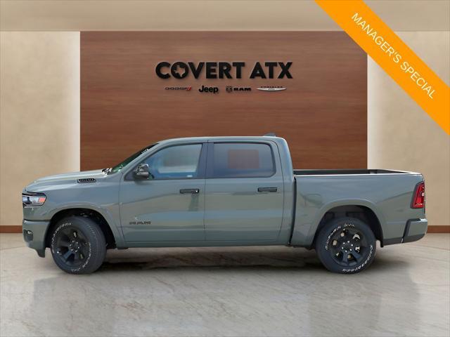 2026 RAM Ram 1500 RAM 1500 LONE STAR CREW CAB 4X2 57 BOX