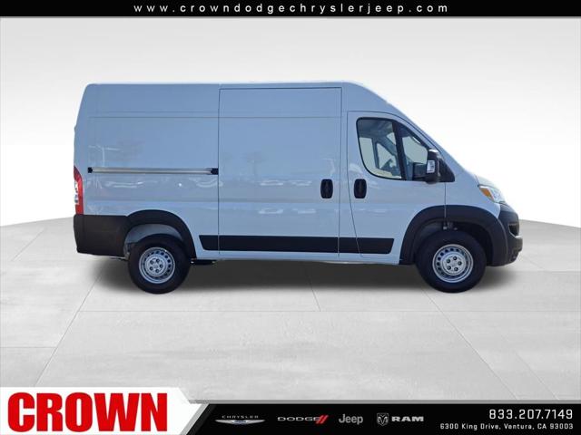 2026 Ram ProMaster Cargo Van Tradesman High Roof 136 WB w/Pass Seat