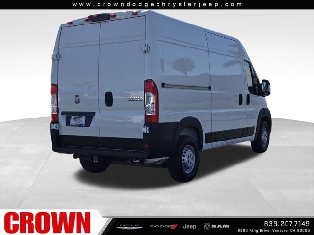 2026 Ram ProMaster Cargo Van Tradesman High Roof 136 WB w/Pass Seat