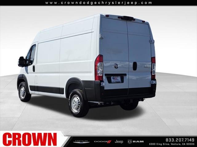 2026 Ram ProMaster Cargo Van Tradesman High Roof 136 WB w/Pass Seat