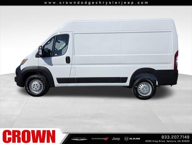 2026 Ram ProMaster Cargo Van Tradesman High Roof 136 WB w/Pass Seat