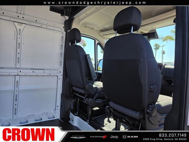 2026 Ram ProMaster Cargo Van Tradesman High Roof 136 WB w/Pass Seat