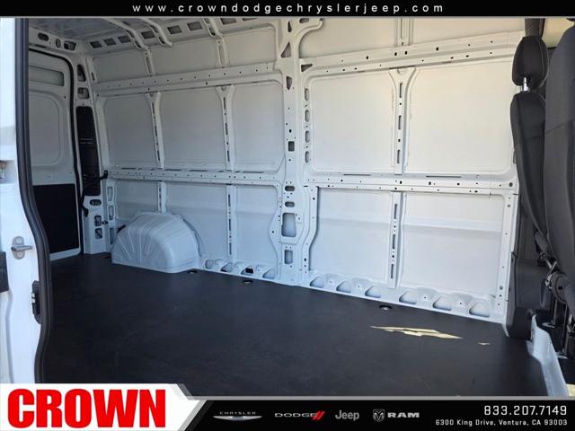2026 Ram ProMaster Cargo Van Tradesman High Roof 136 WB w/Pass Seat