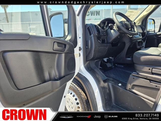 2026 Ram ProMaster Cargo Van Tradesman High Roof 136 WB w/Pass Seat