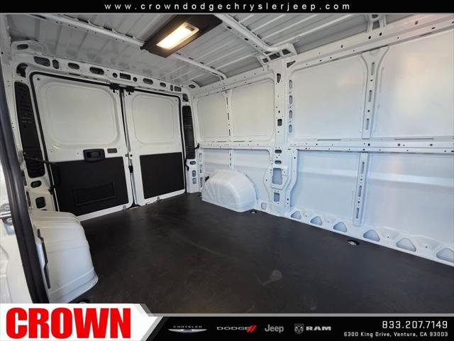 2026 Ram ProMaster Cargo Van Tradesman High Roof 136" WB w/Pass Seat