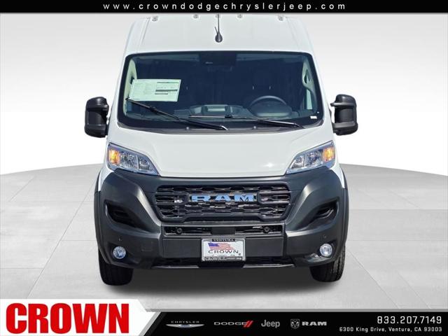 2026 RAM ProMaster 2500 RAM PROMASTER 2500 TRADESMAN CARGO VAN HIGH ROOF 159 WB