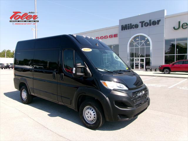2026 RAM ProMaster 2500 RAM PROMASTER 2500 TRADESMAN CARGO VAN HIGH ROOF 136 WB